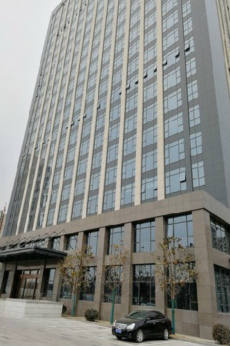 Huatian International Building